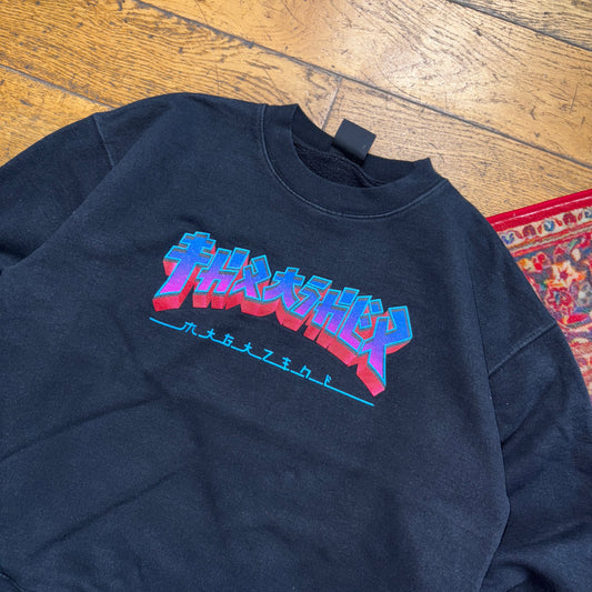 Vintage Thrasher Black Skate Sweatshirt - L