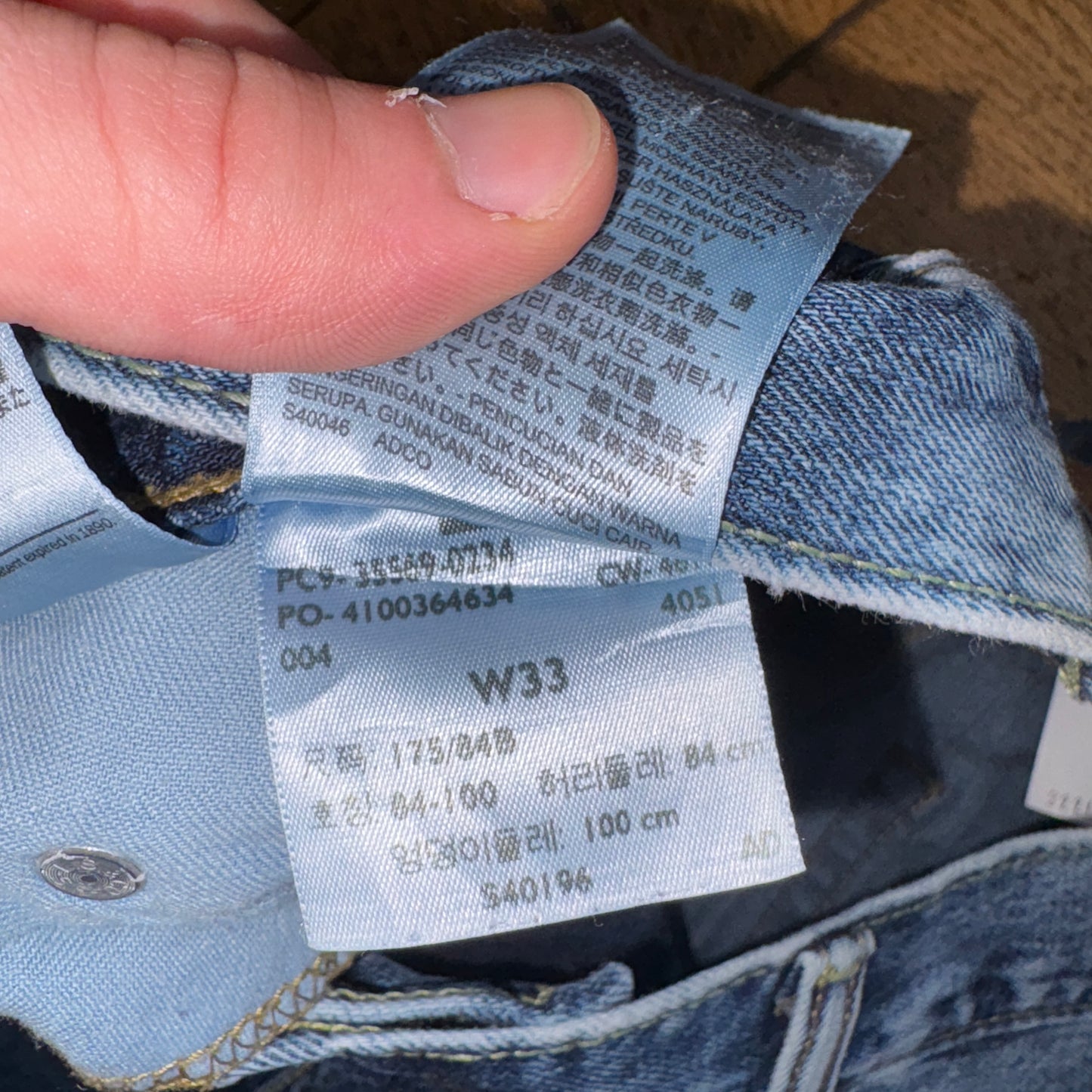 Vintage Levis 569 Blue Baggy Denim Shorts - 33