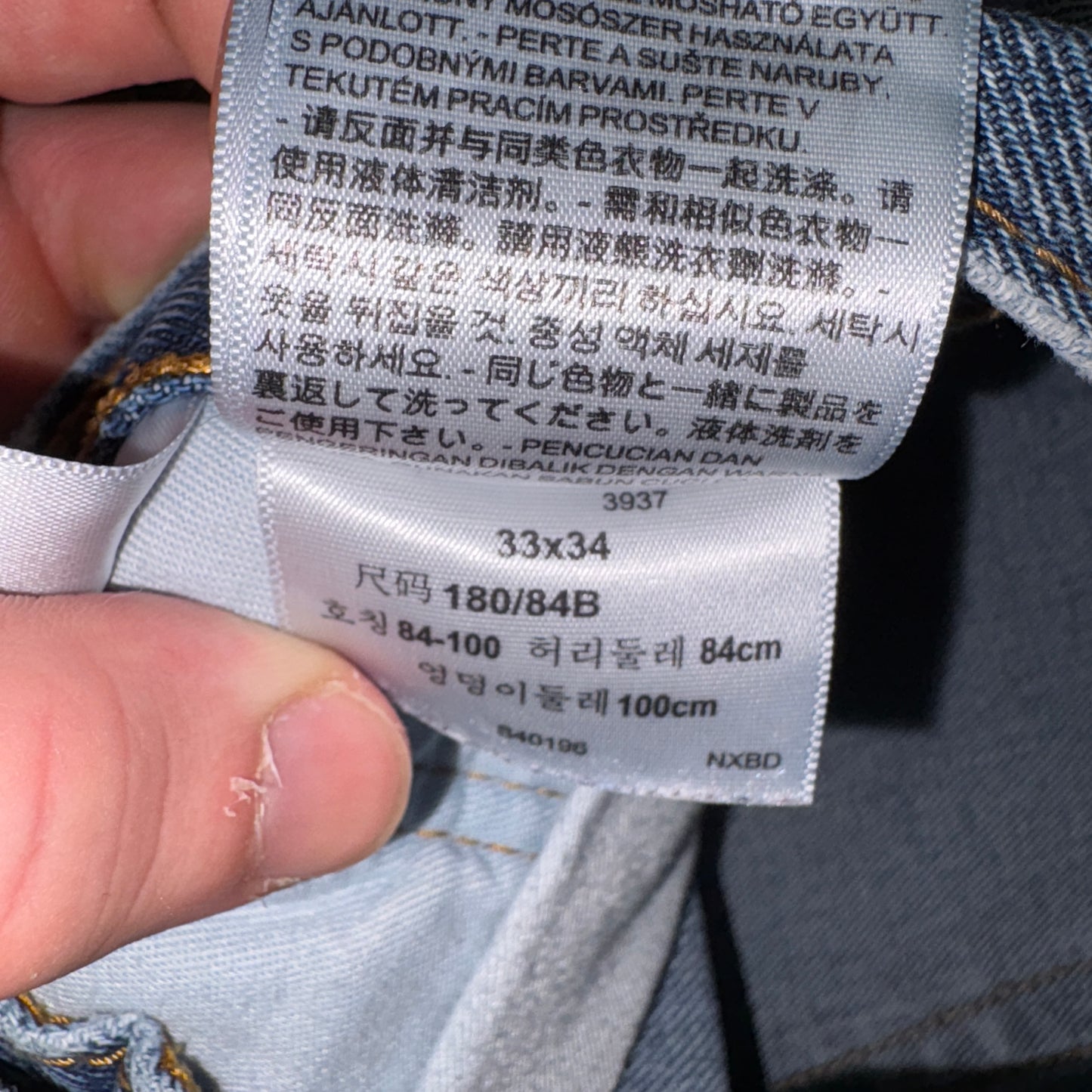 Vintage Levis 516 Blue Denim Shorts - 33