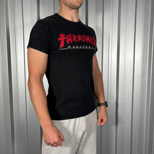 Thrasher Black Skate T-Shirt - XS