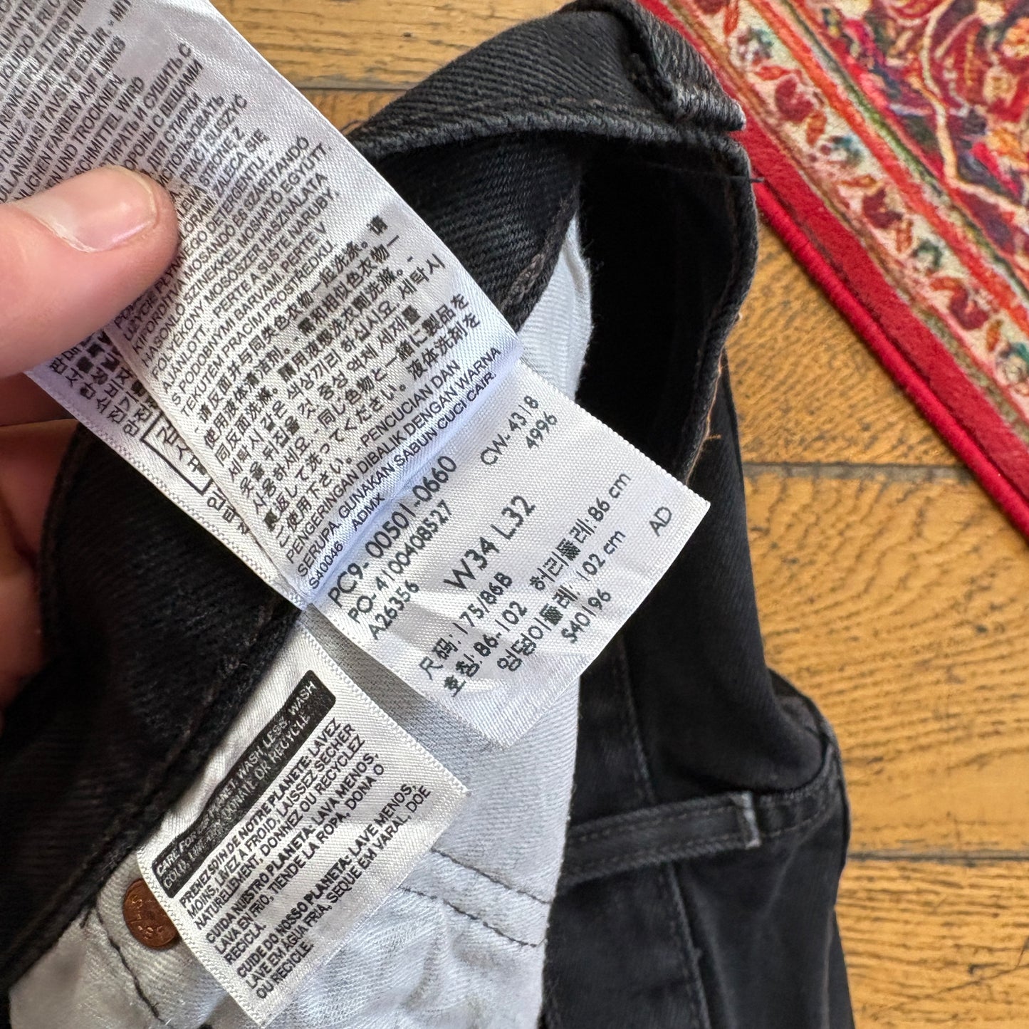Vintage Levis 501 Straight Black Denim Jeans - 36R