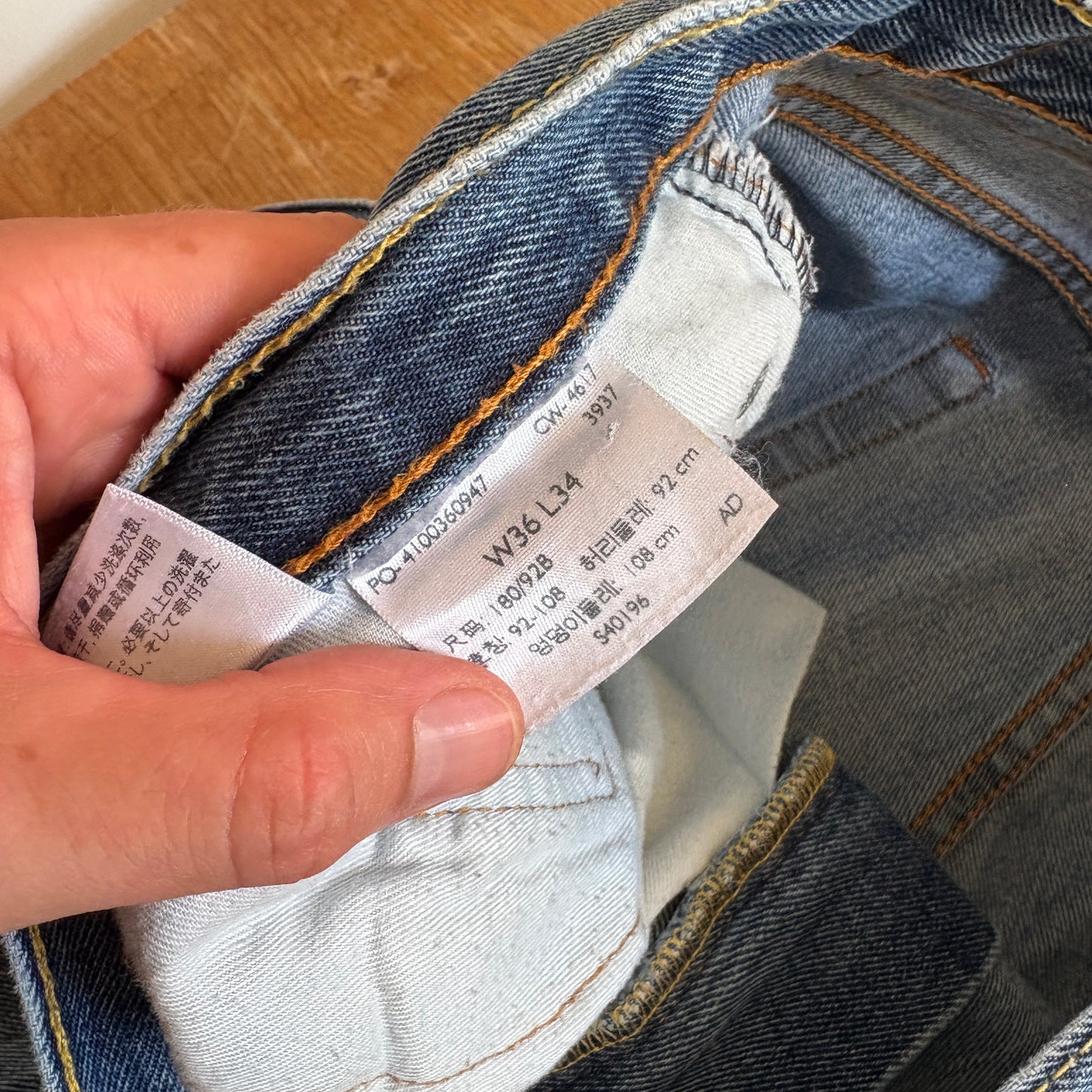 Vintage Levis 550 Baggy Blue Denim Jeans - 36L
