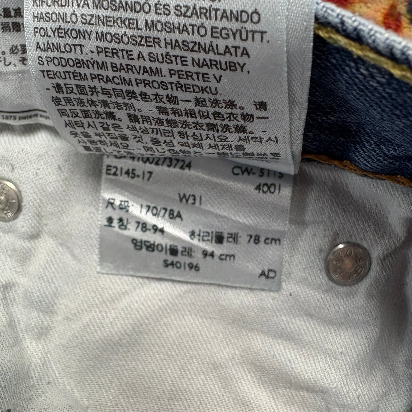 Vintage Levis 511 Blue Denim Shorts - 31