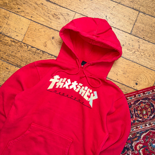 Vintage Thrasher Red Skate Hoodie Sweatshirt - S
