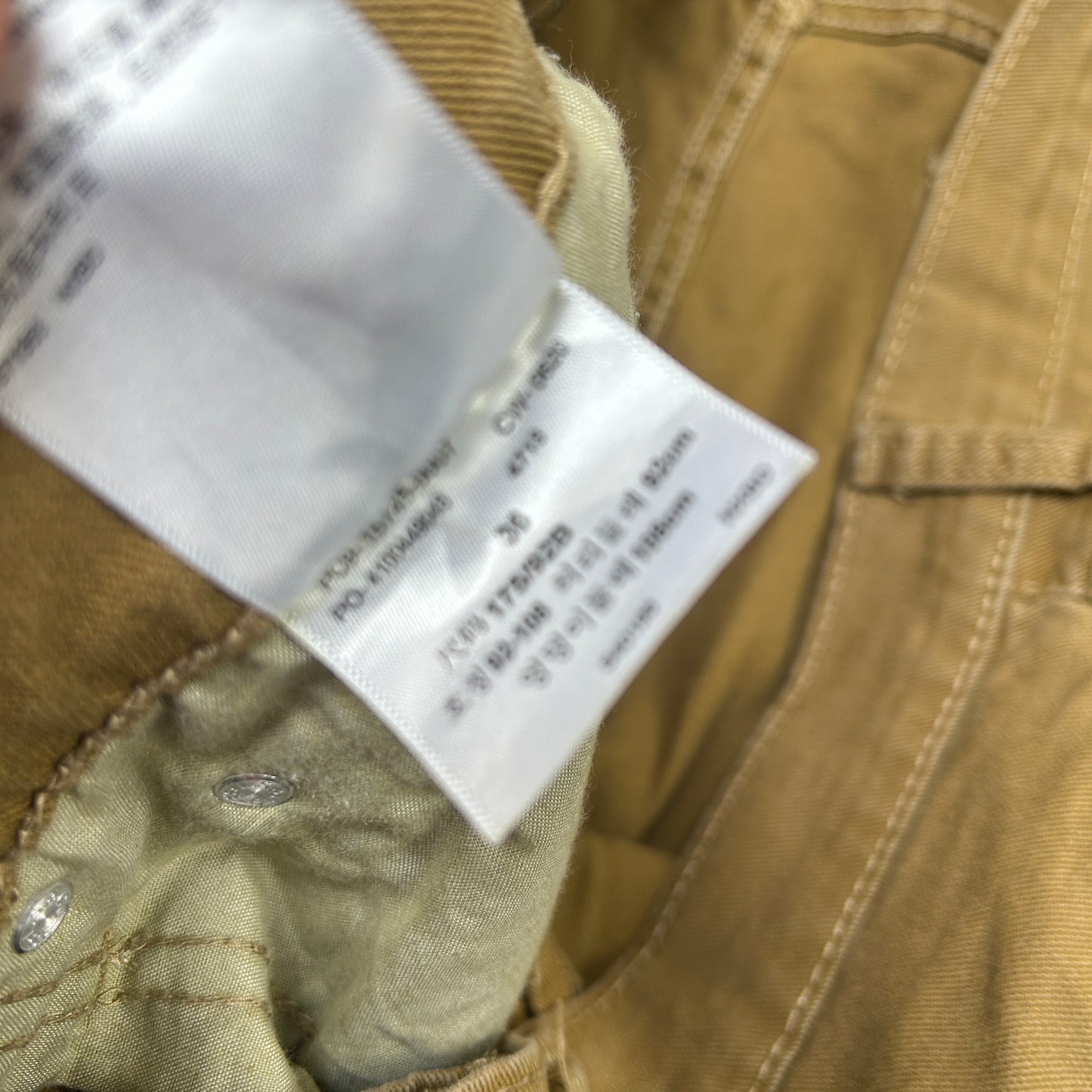 Vintage Levis Baggy Brown Shorts - 36