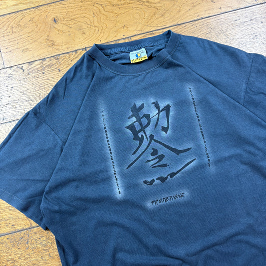 Vintage 90s Chinese Dragon Blue Grey Graphic T-Shirt - L
