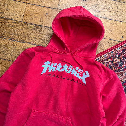 Vintage Thrasher Red Skate Hoodie Sweatshirt - L