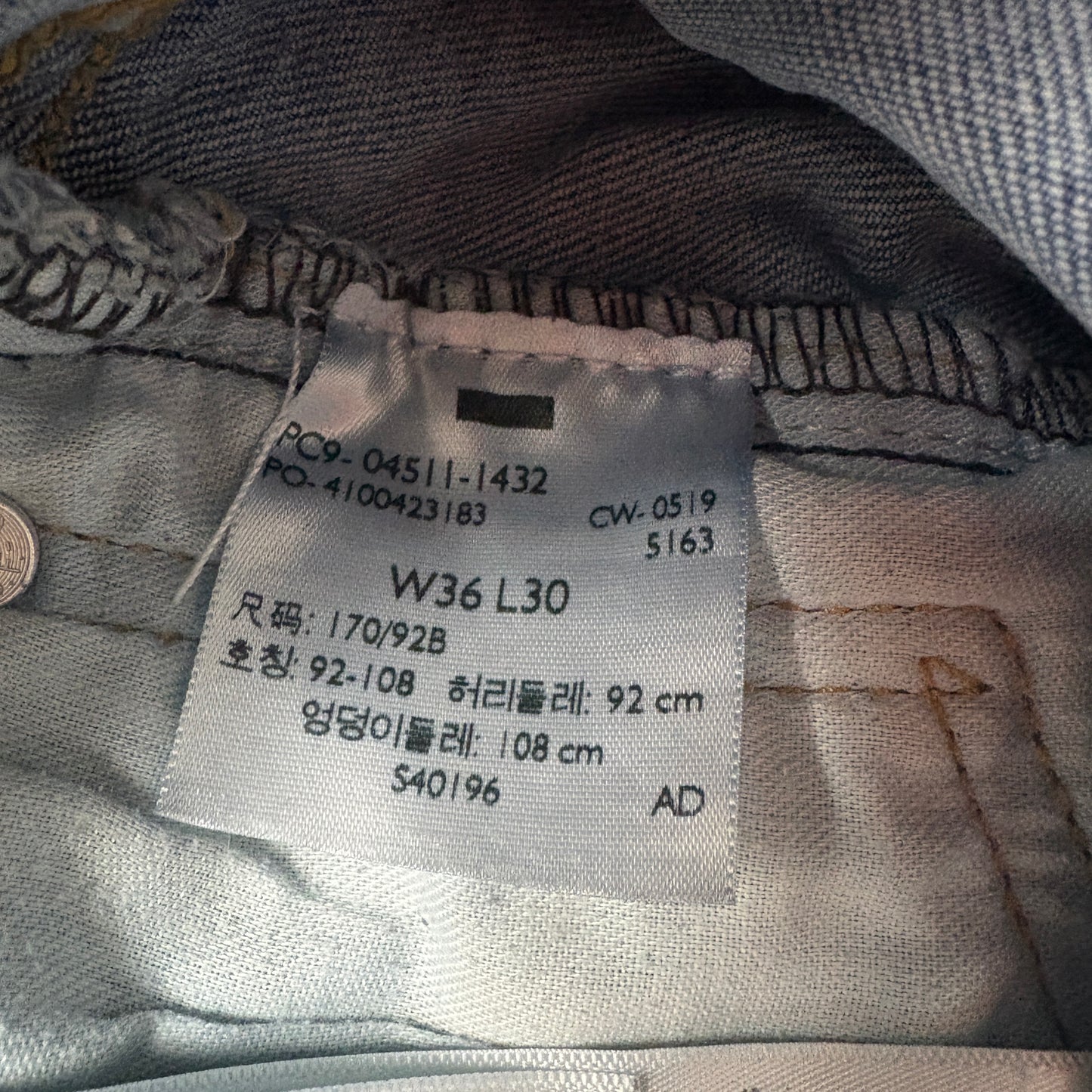 Vintage Levis 511 Blue Denim Shorts - 36