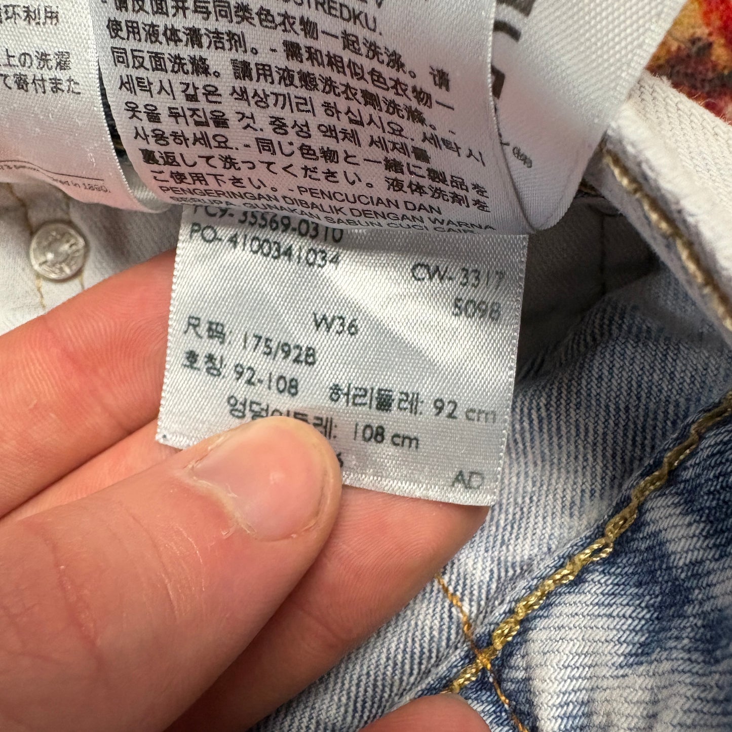 Vintage Levis 569 Blue Baggy Denim Shorts - 36