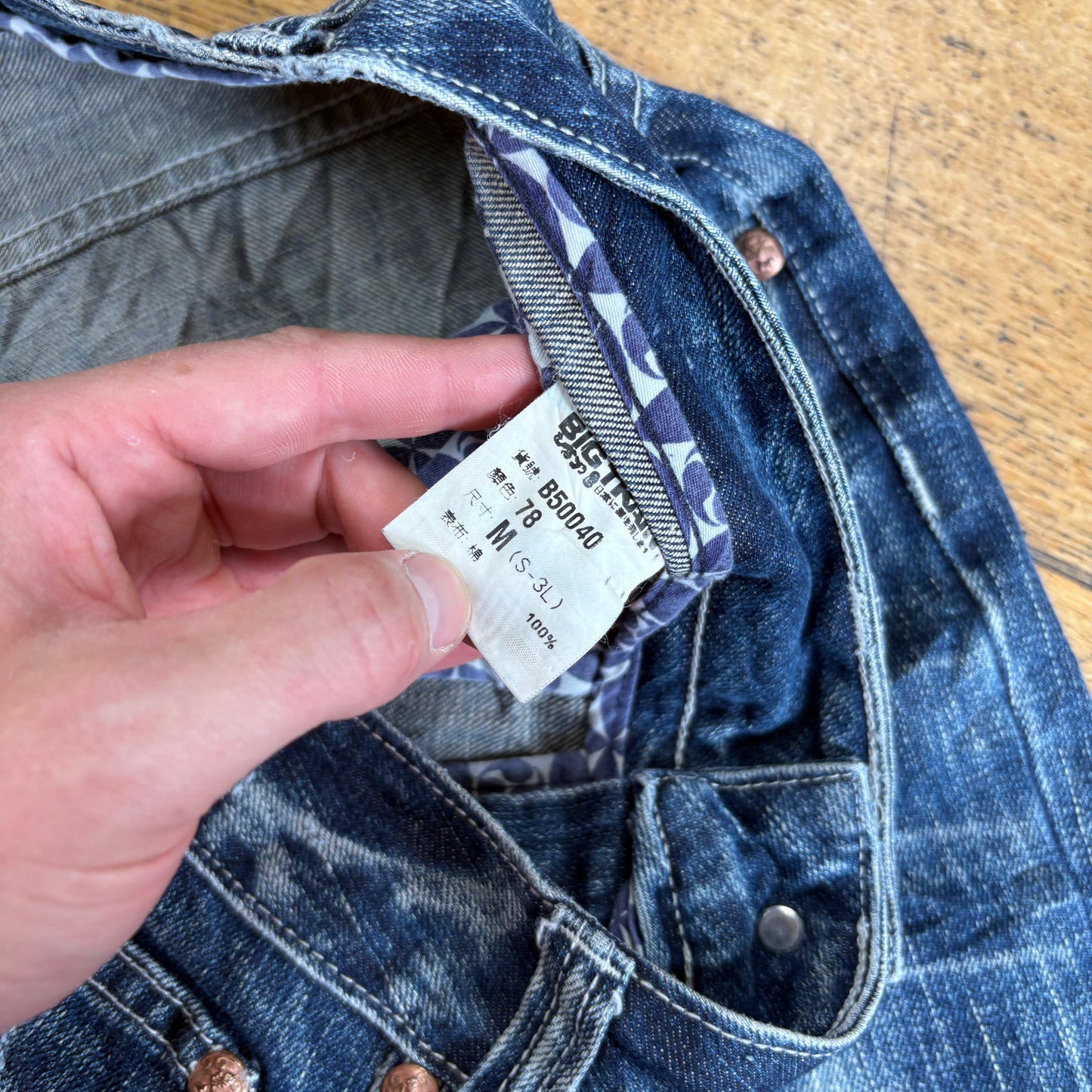Vintage Big Train Embroidered Japanese Blue Shorts Jorts - 32
