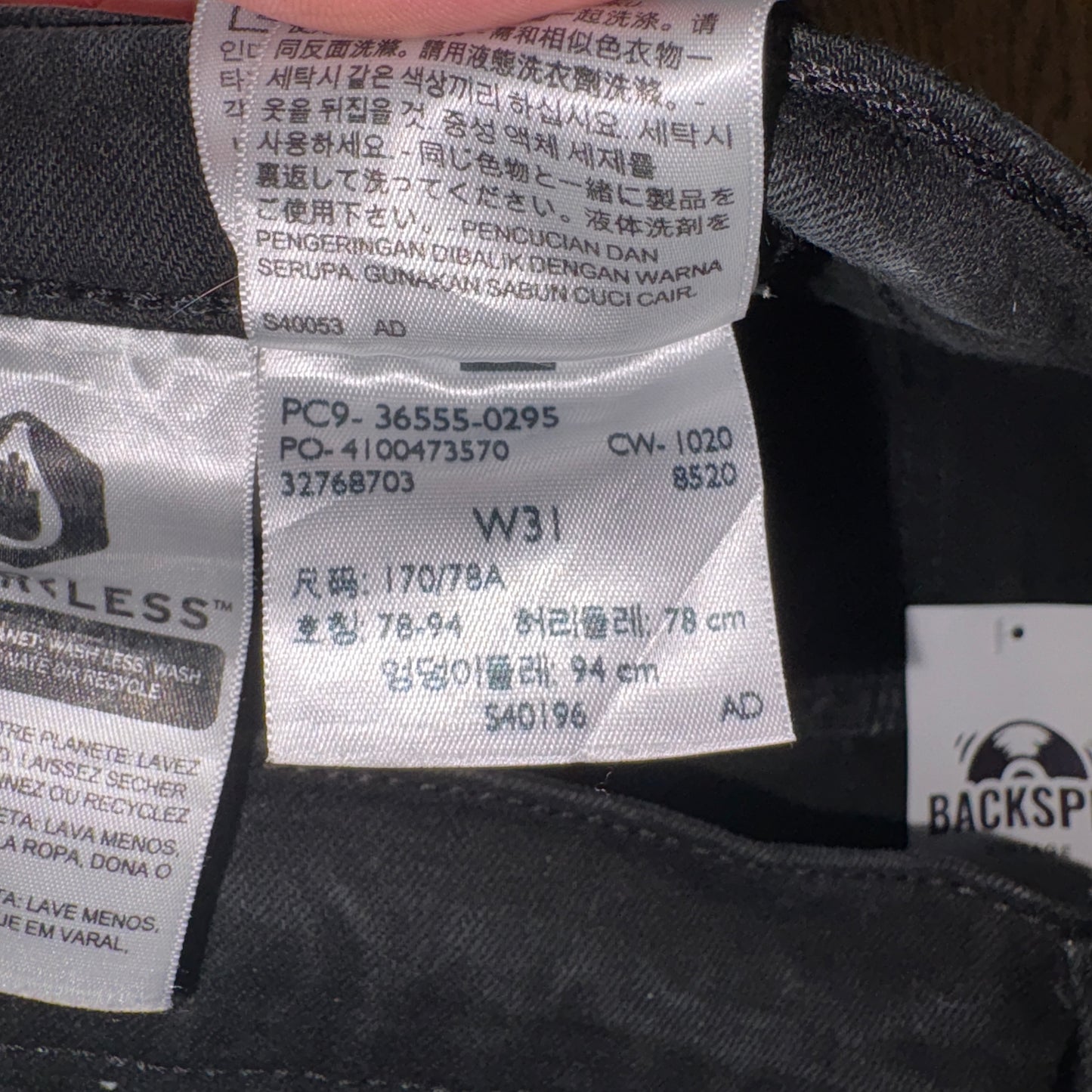 Vintage Levis 511 Slim Black Denim Shorts - 31