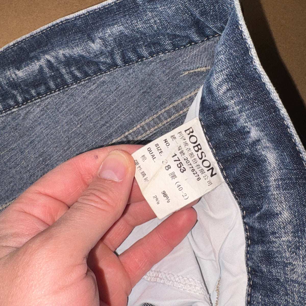Bobson Embroidered Blue Japanese Denim Hip Hop Y2K Straight Jeans - 38R