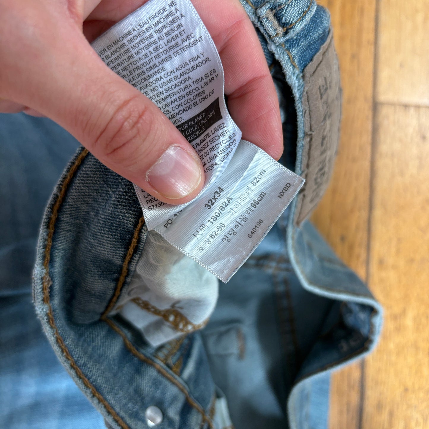 Vintage Levis Slim Straight Blue Denim Jeans - 32