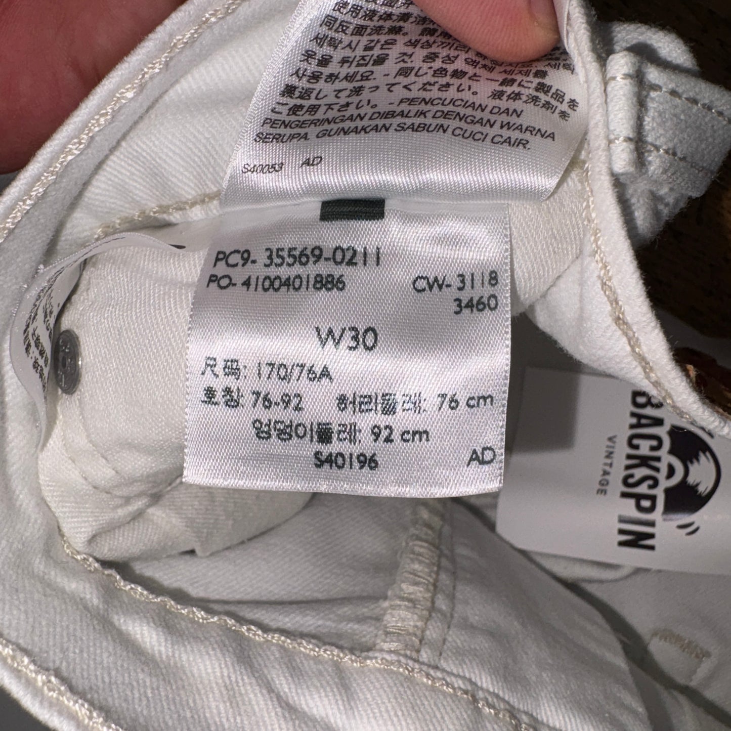 Vintage Levis 569 White Baggy Denim Shorts - 30