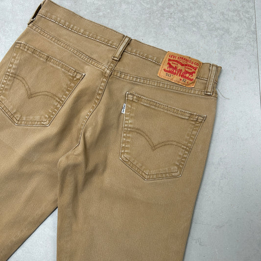 Vintage Levis 511 Slim Denim Brown Shorts - 32