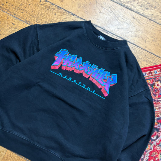 Vintage Thrasher Black Skate Sweatshirt - L