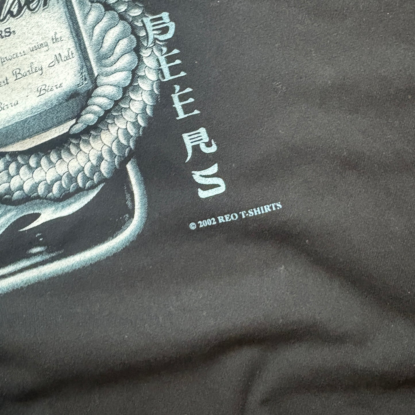 Vintage 2002 Budweiser Beer Black Graphic T-Shirt - XL