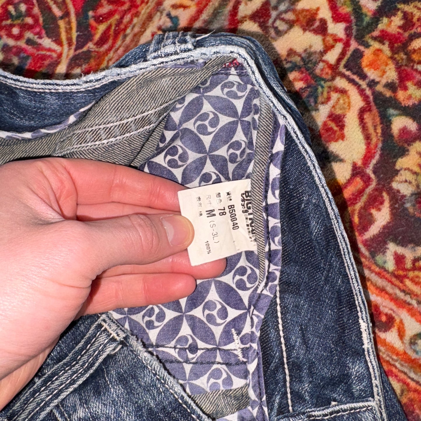 Vintage Big Train Embroidered Japanese Blue Shorts Jorts - 32