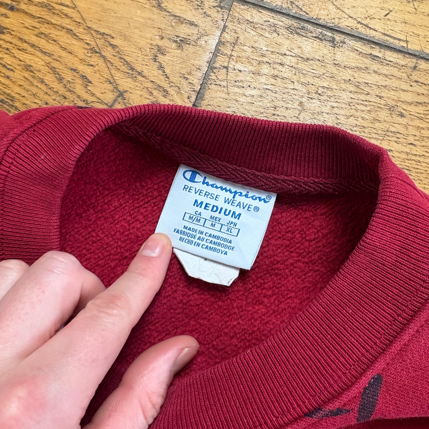 Vintage Champion Burgundy Red Sweatshirt - M