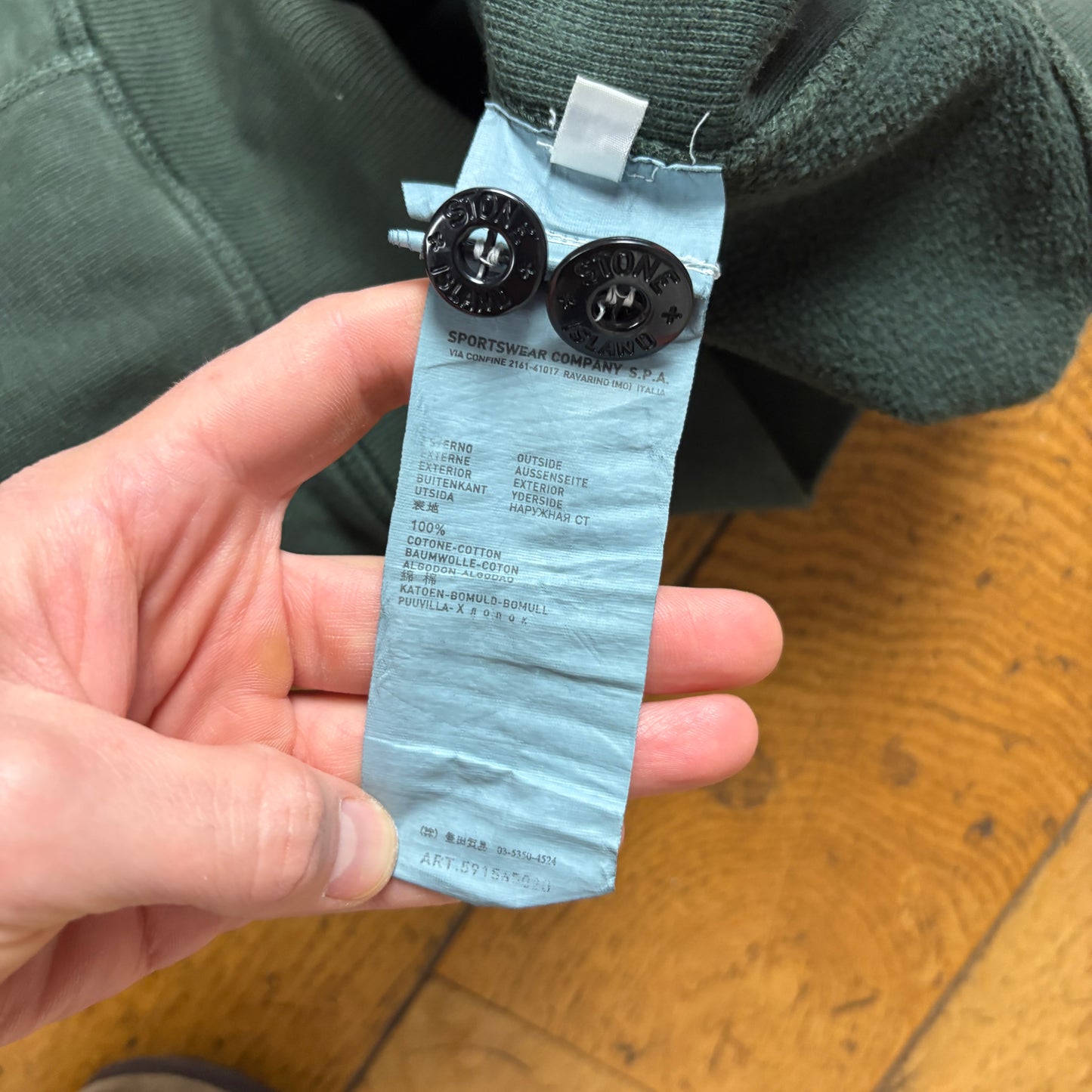 Vintage Stone Island Green Quarter Zip Sweatshirt - S