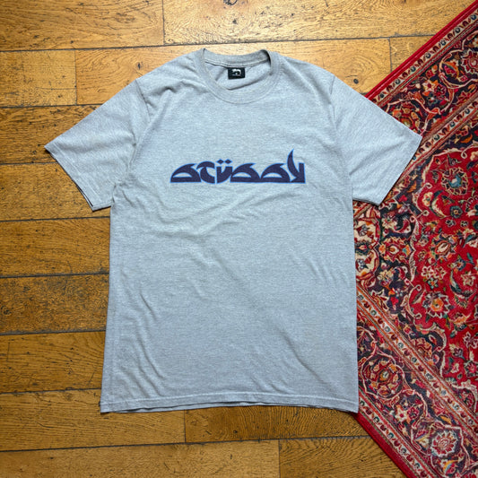 Vintage Stussy Grey Graphic T-Shirt - M