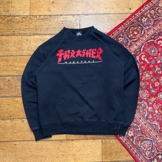 Vintage Thrasher Black Skate Sweatshirt - S