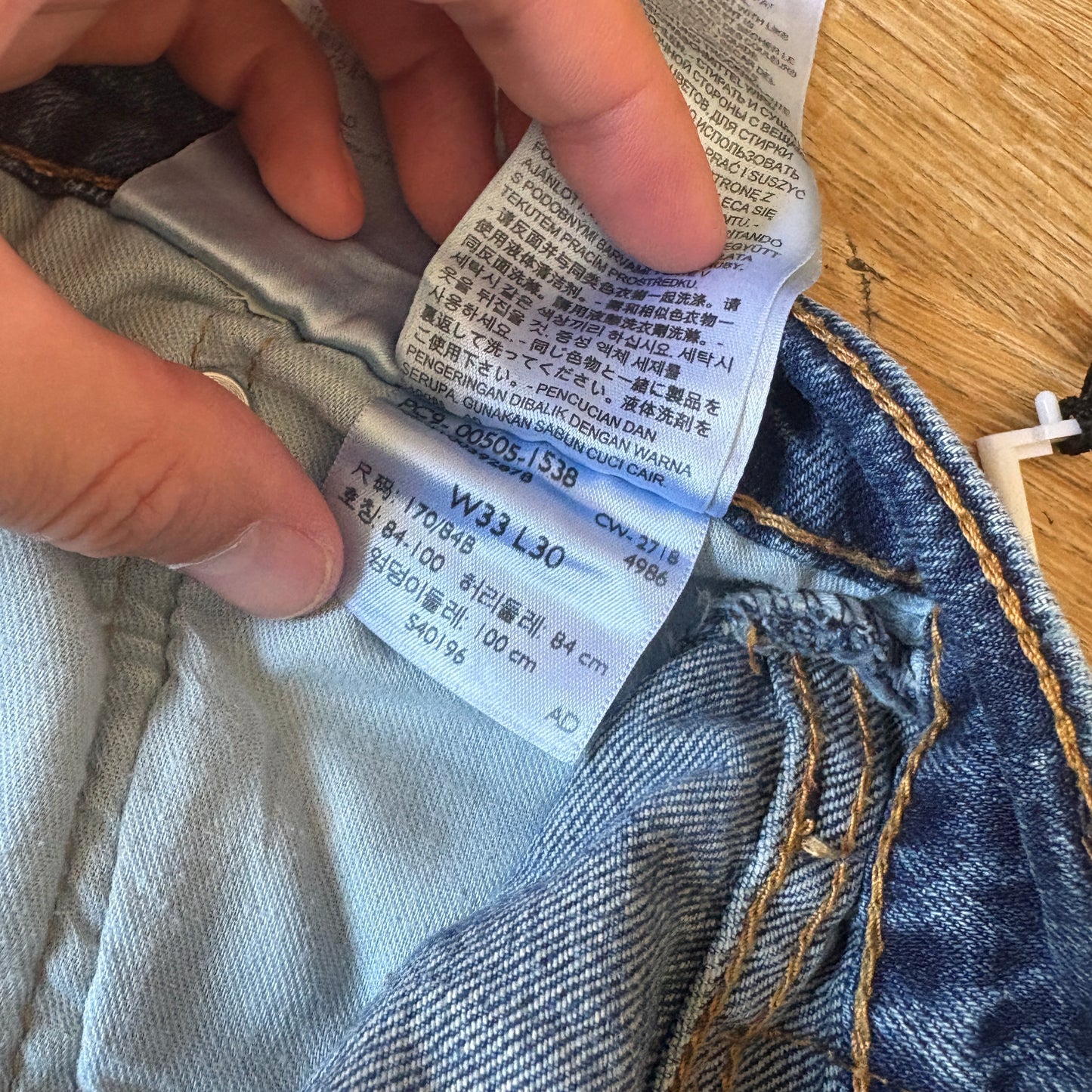 Vintage Levis 505 Straight Blue Denim Jeans - 33S