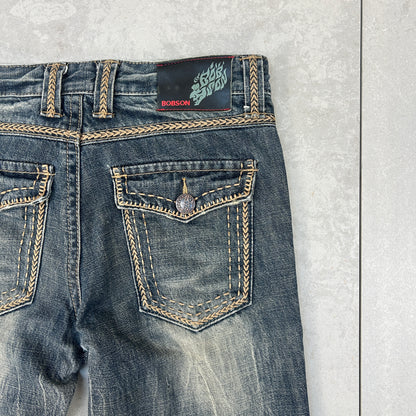 Vintage Rare Bobson Embroidered Japanese Denim Blue Straight Jeans - 32