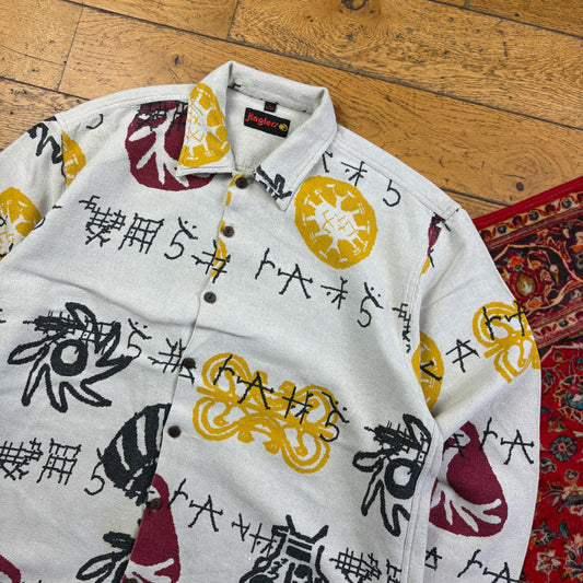 Vintage Jinglers Cream Pattern Funky Shirt - XL