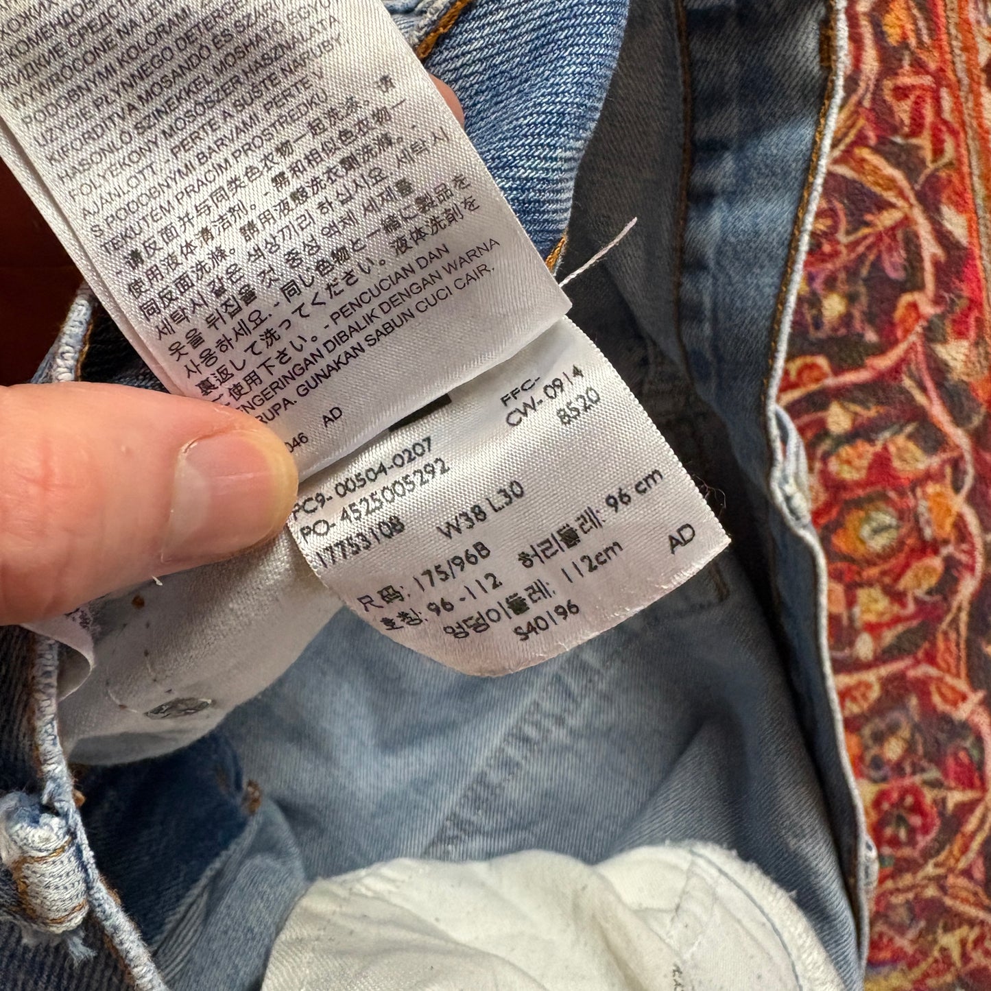 Vintage Levis Straight Blue Denim Jeans - 38S