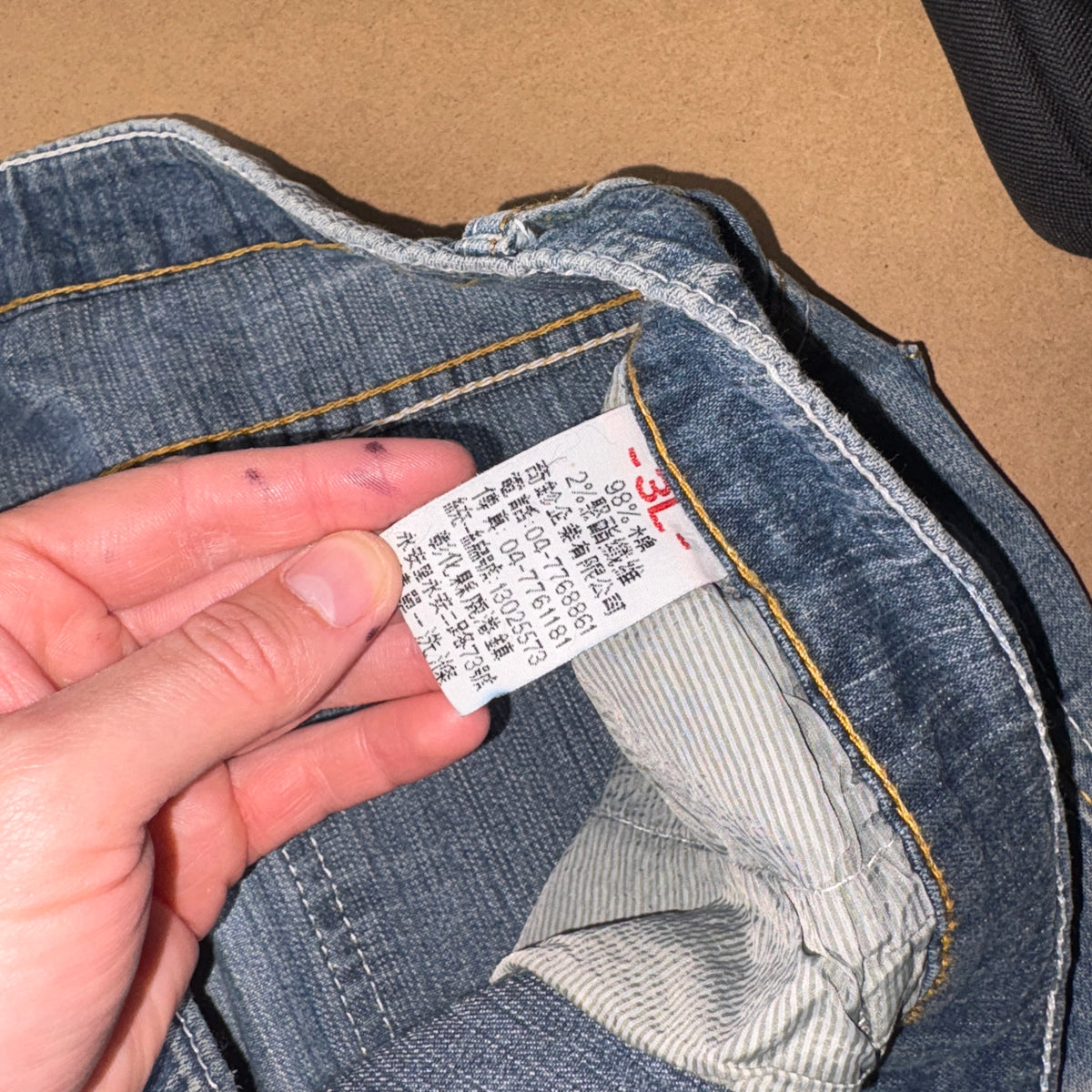 Embroidered Blue Cargo Japanese Denim Hip Hop Y2K Baggy Jeans - 34S