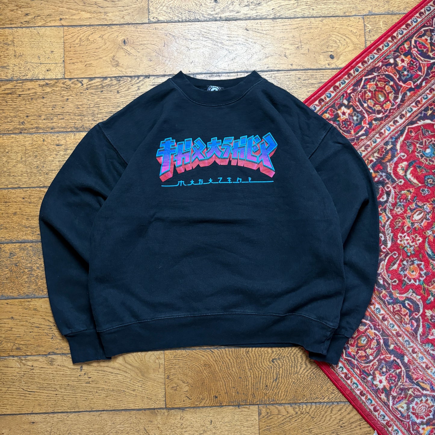 Vintage Thrasher Black Skate Sweatshirt - L