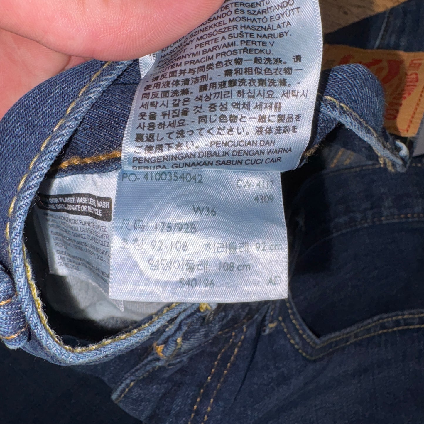 Vintage Levis 511 Slim Blue Denim Shorts - 36