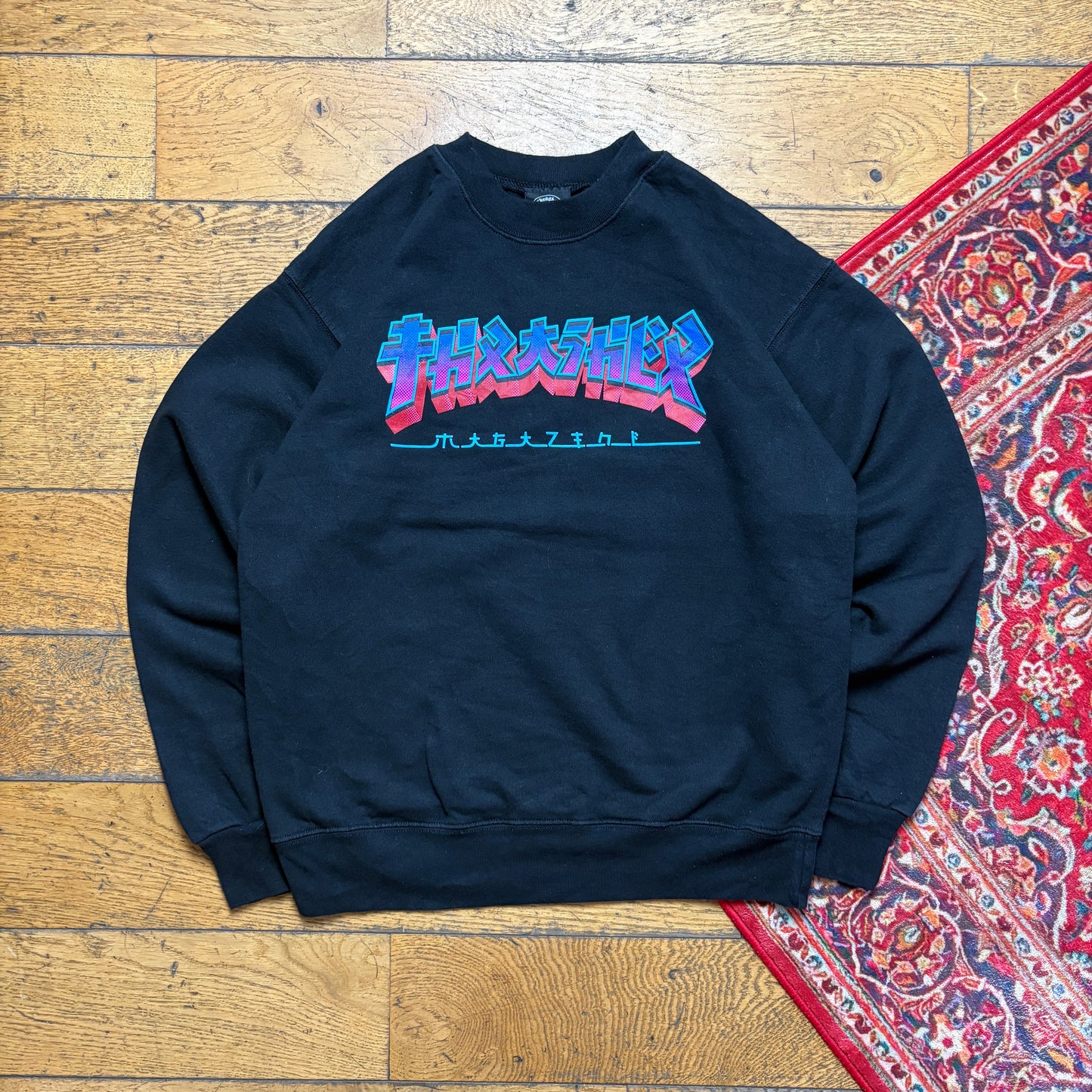 Vintage Thrasher Black Skate Sweatshirt - S