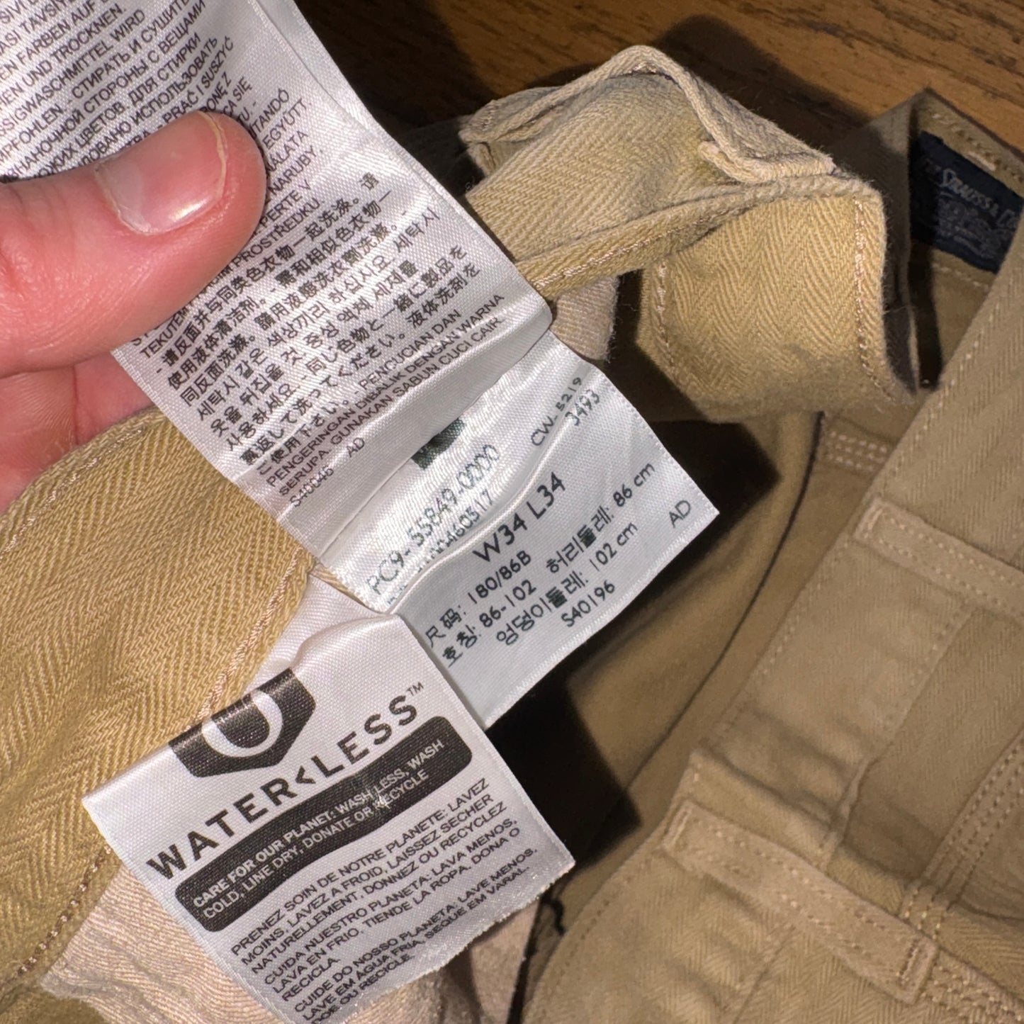 Vintage Levis Brown Cream Carpenter Workwear Baggy Trousers - 36R