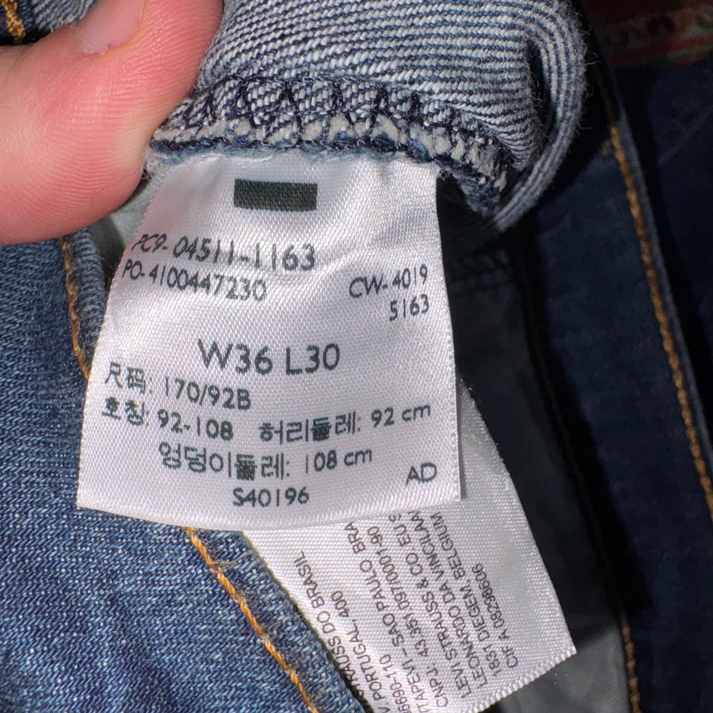 Vintage Levis 511 Slim Blue Denim Shorts - 36