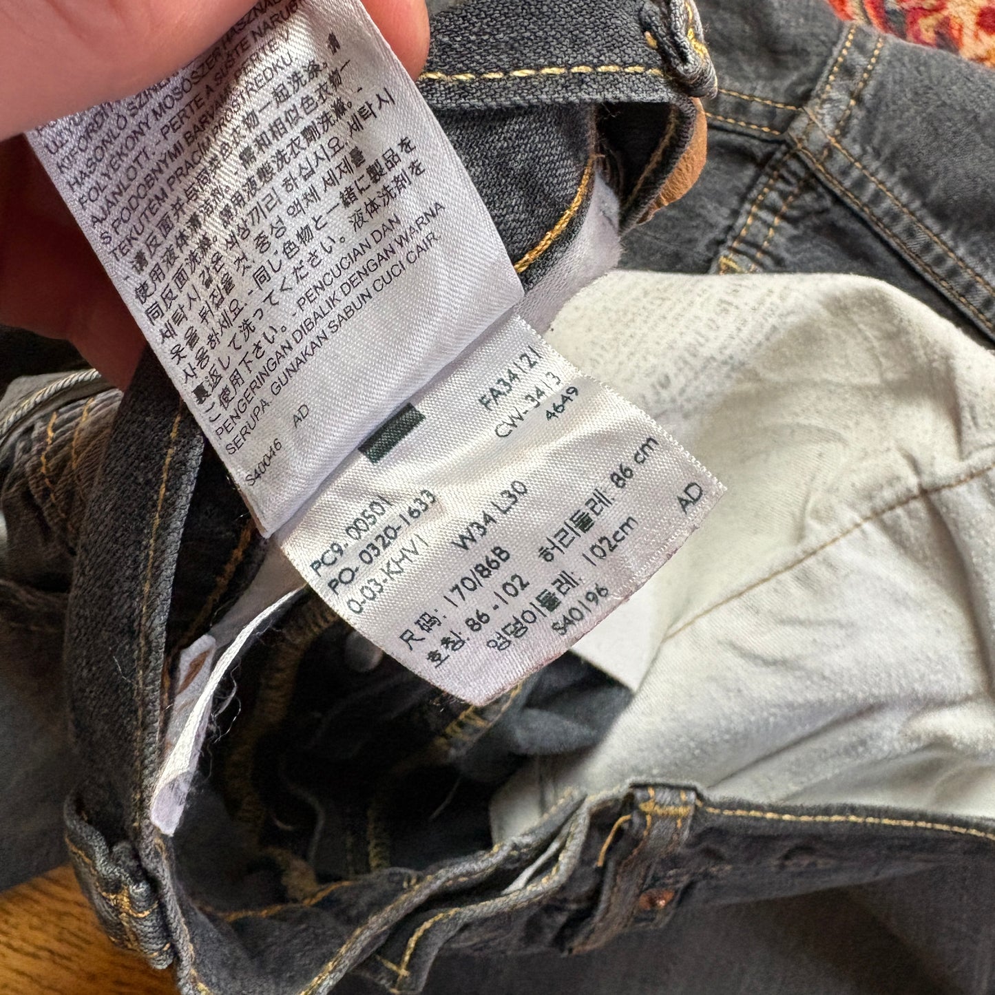 Vintage Levis 501 Straight Navy Grey Denim Jeans - 36S