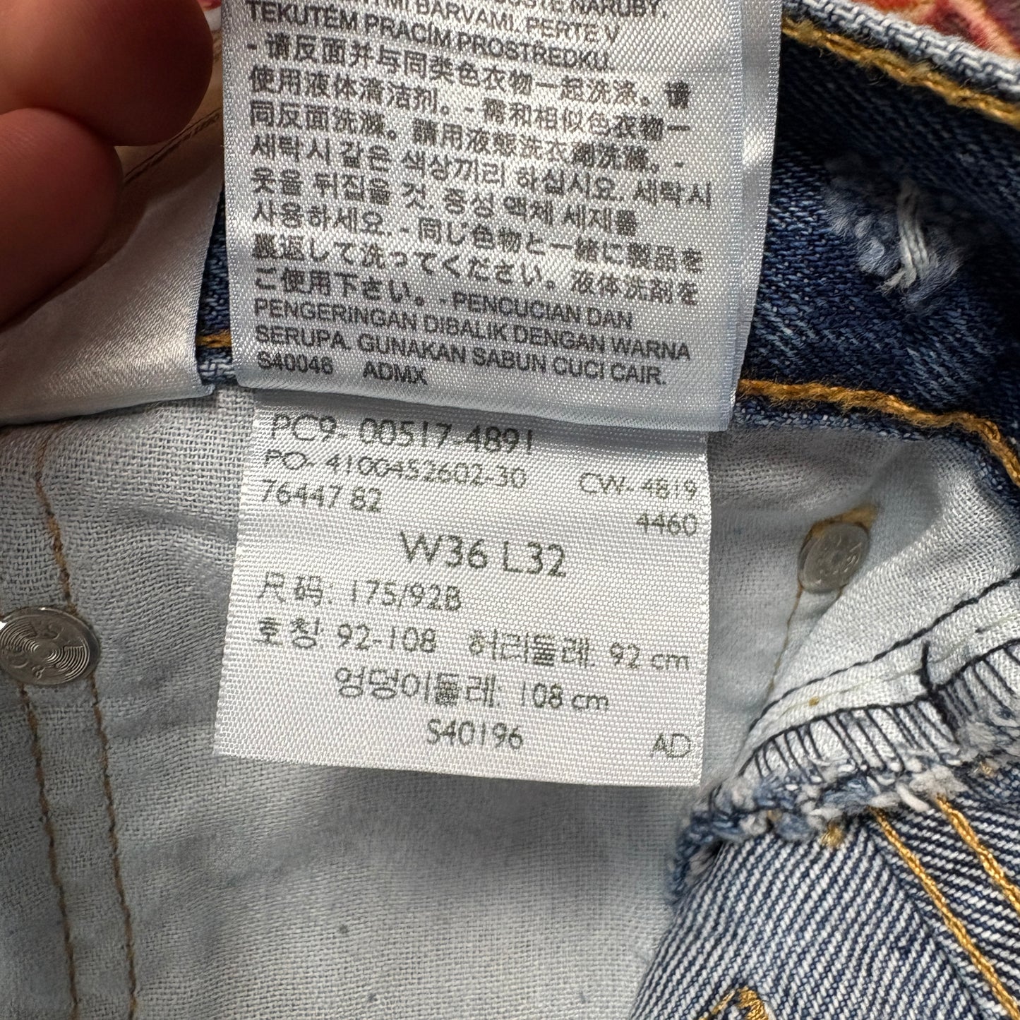 Vintage Levis 517 Blue Denim Shorts - 36