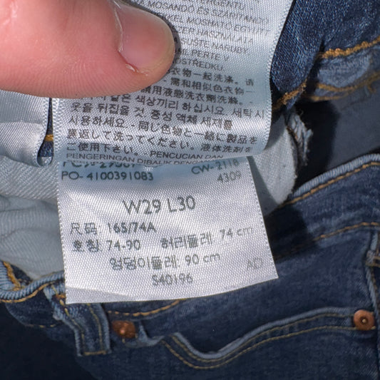 Vintage Levis 502 Straight Blue Denim Shorts - 29