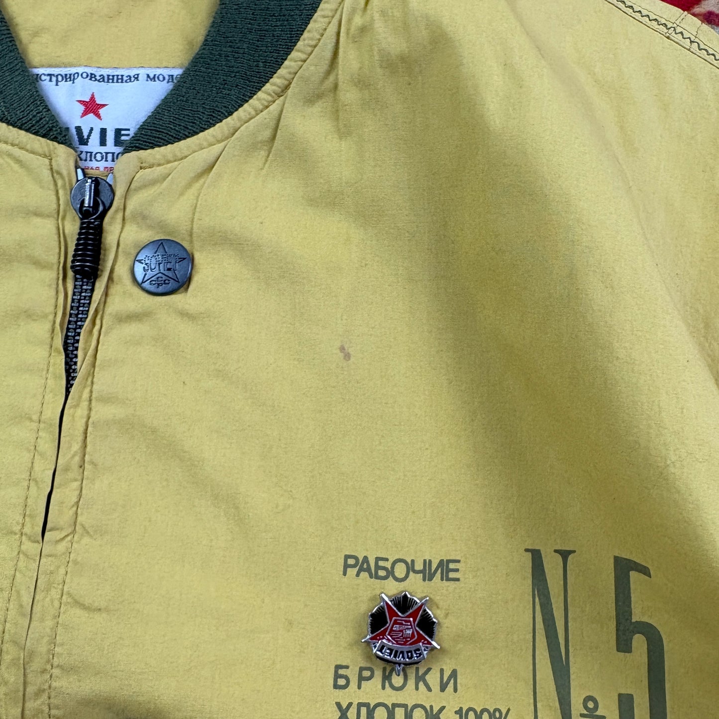 Vintage Soviet Lightweight Yellow Bomber Jacket - XL