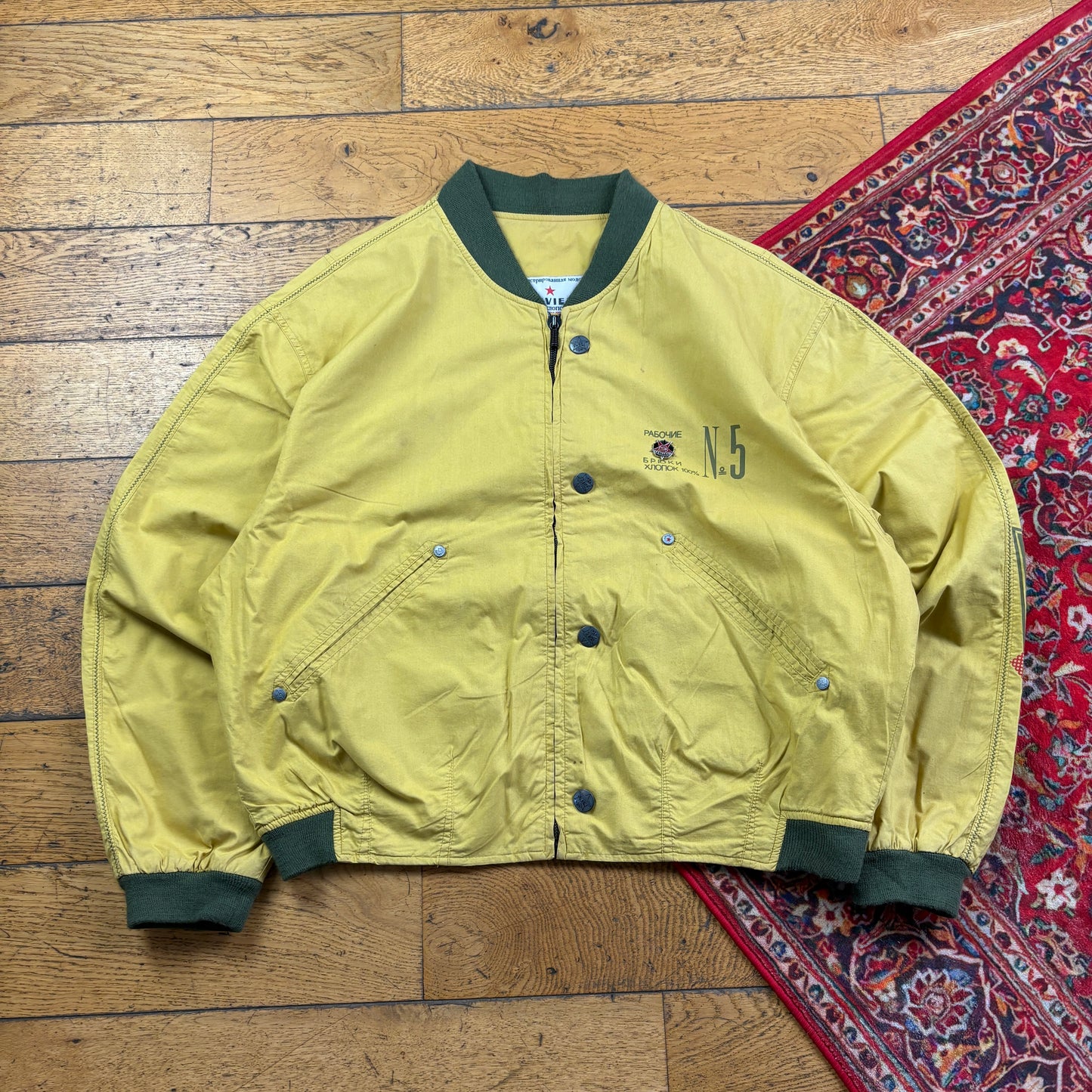 Vintage Soviet Lightweight Yellow Bomber Jacket - XL