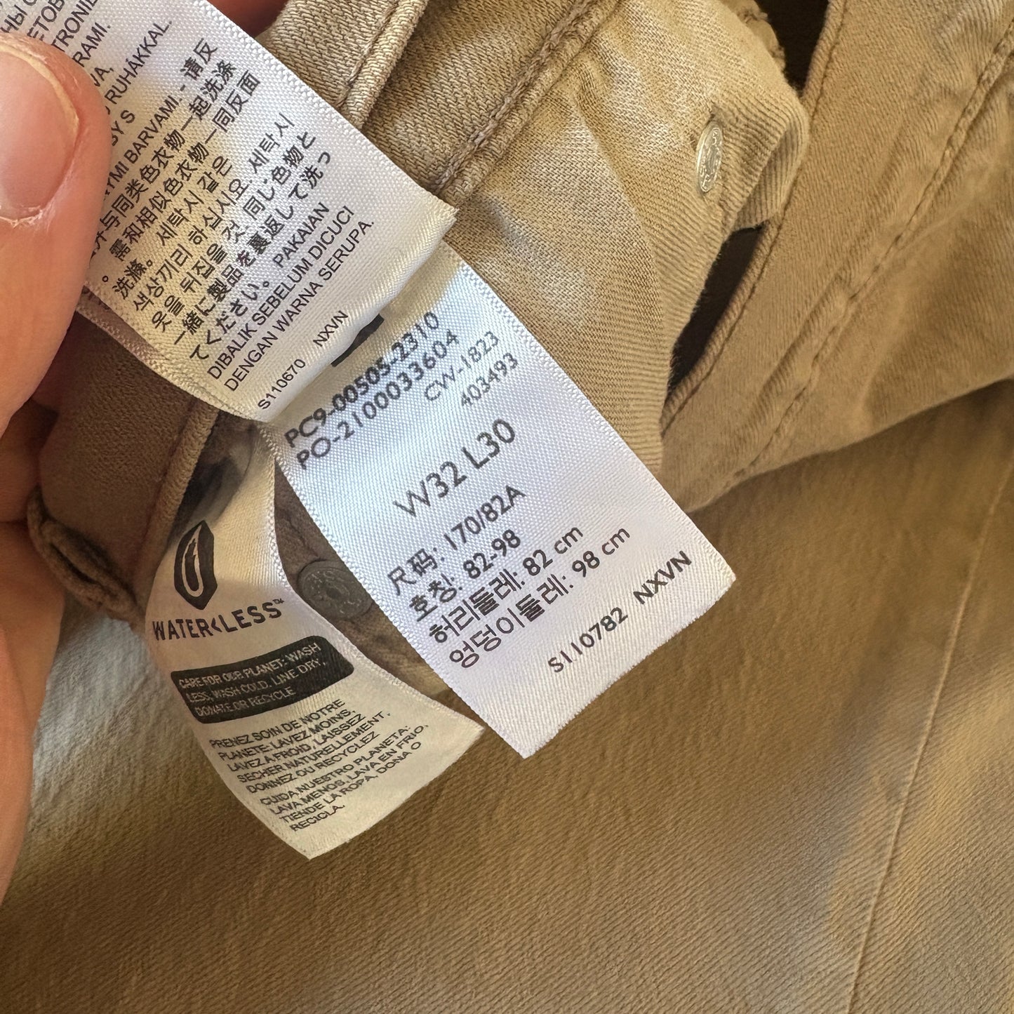 Vintage Levis 505 Straight Brown Denim Jeans - 32S