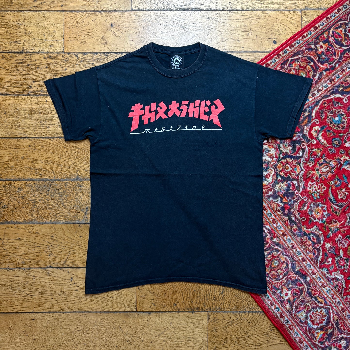 Vintage Thrasher Black Skate Graphic T-Shirt - S