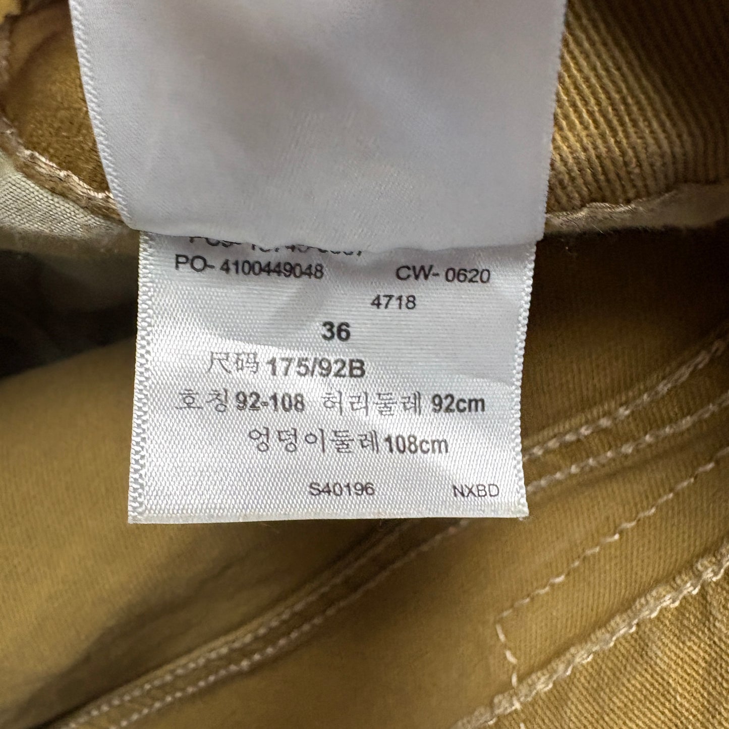 Vintage Levis Baggy Brown Shorts - 36