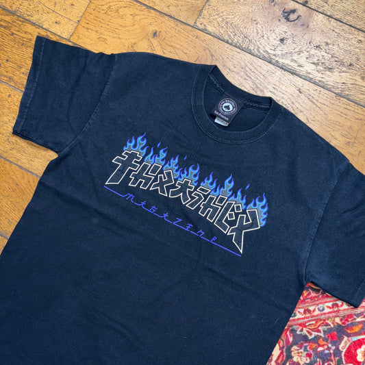 Vintage Thrasher Black Skate Graphic T-Shirt - S