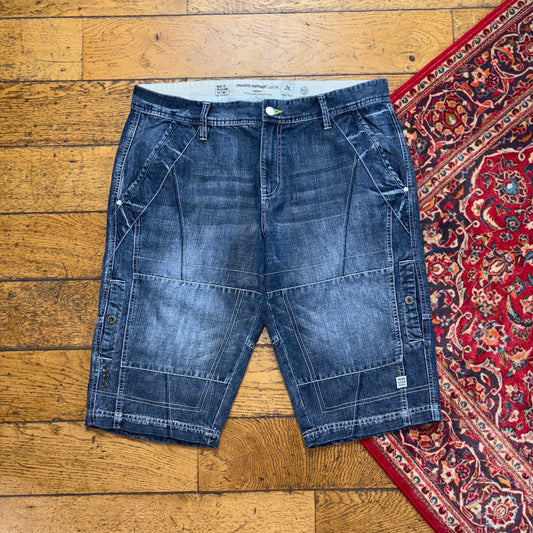 Vintage Grey Denim Shorts - 38