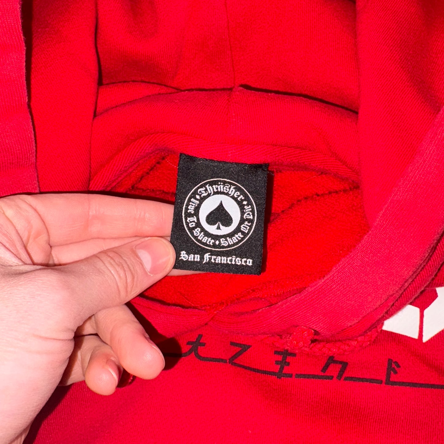 Vintage Thrasher Red Skate Hoodie Sweatshirt - L