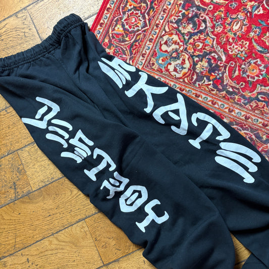 Vintage Thrasher Black Skate Baggy Sweatpants Joggers - XS