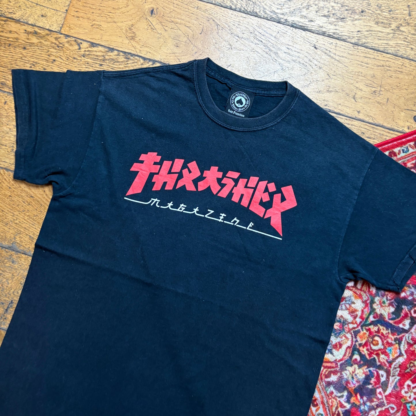 Vintage Thrasher Black Skate Graphic T-Shirt - S