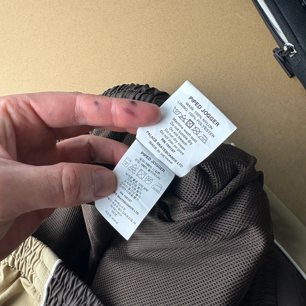 Palace Brown Baggy Piped Jogger Embroidered Tracksuit Bottoms - M